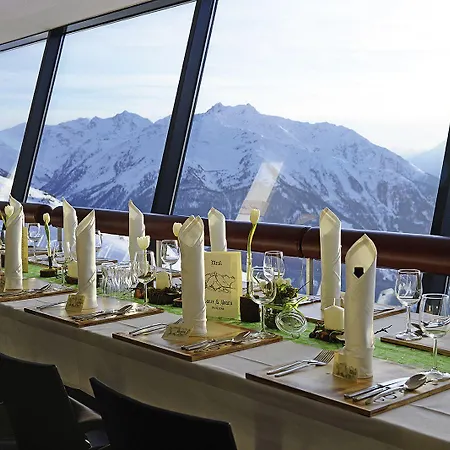 Venet Gipfelhuette Gasthuis Zams